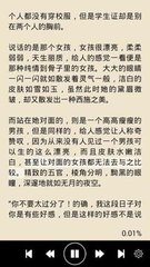 乐鱼游戏官网